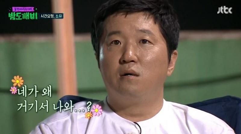 ㅇㅁㅇ....