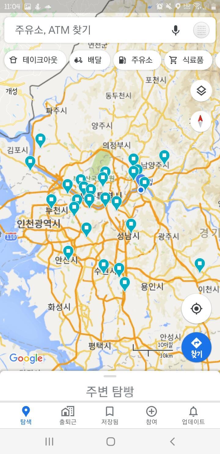 위에는 전역 밑에는 수도권