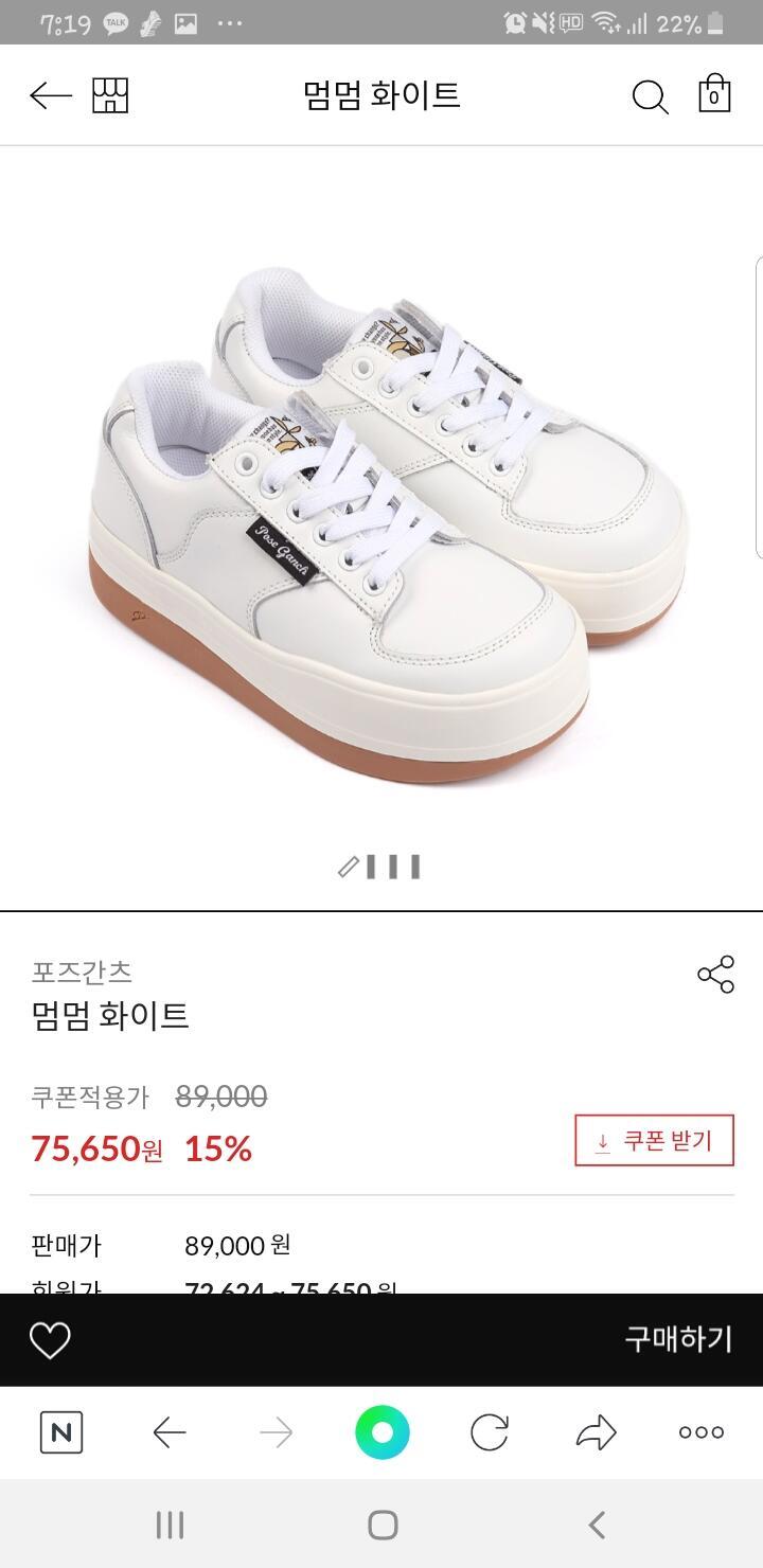 ㅜ