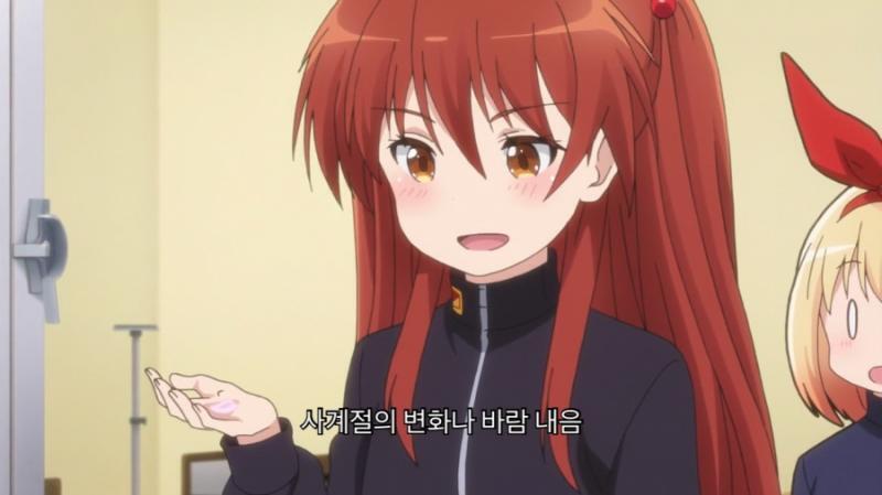 일뽕 사계절 이 애니 대체 뭐냐ㅋㅋㅋㅋㅋㅋ