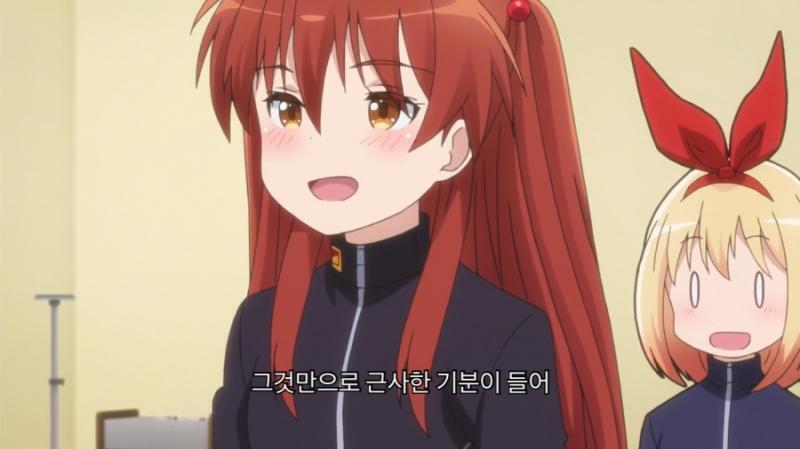 일뽕 사계절 이 애니 대체 뭐냐ㅋㅋㅋㅋㅋㅋ