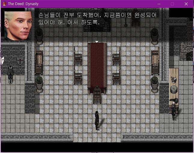 집사는 주방 앞에 서서 큰소리로 말했다. 집사: 음식은 어떻게 되어가고 있지? 안쪽에서 하녀의 대답이 들렸다. 하녀: 조금만 더 기다리시면 돼요