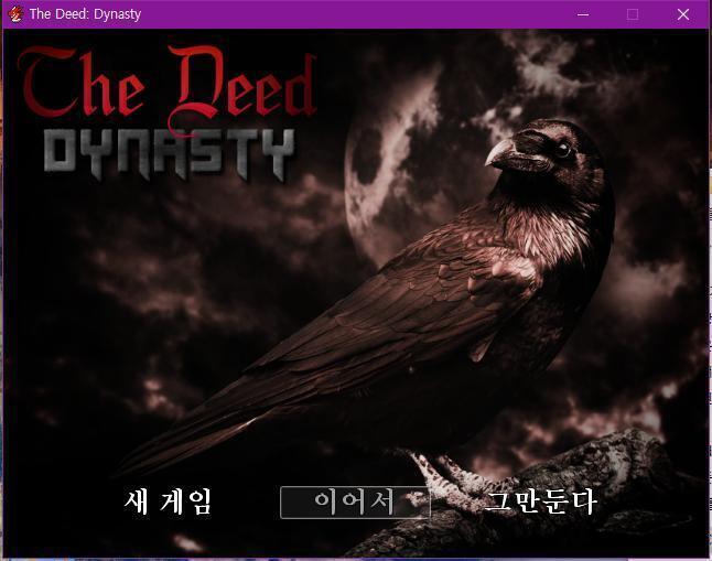 지금 이 스레를 시작 하는 이유는 저번 스레에서 12월 14일에 5회차를 한다고 했었는데, 12월까지 기다리는게 질려서 그런거야! 그럼 게임을
