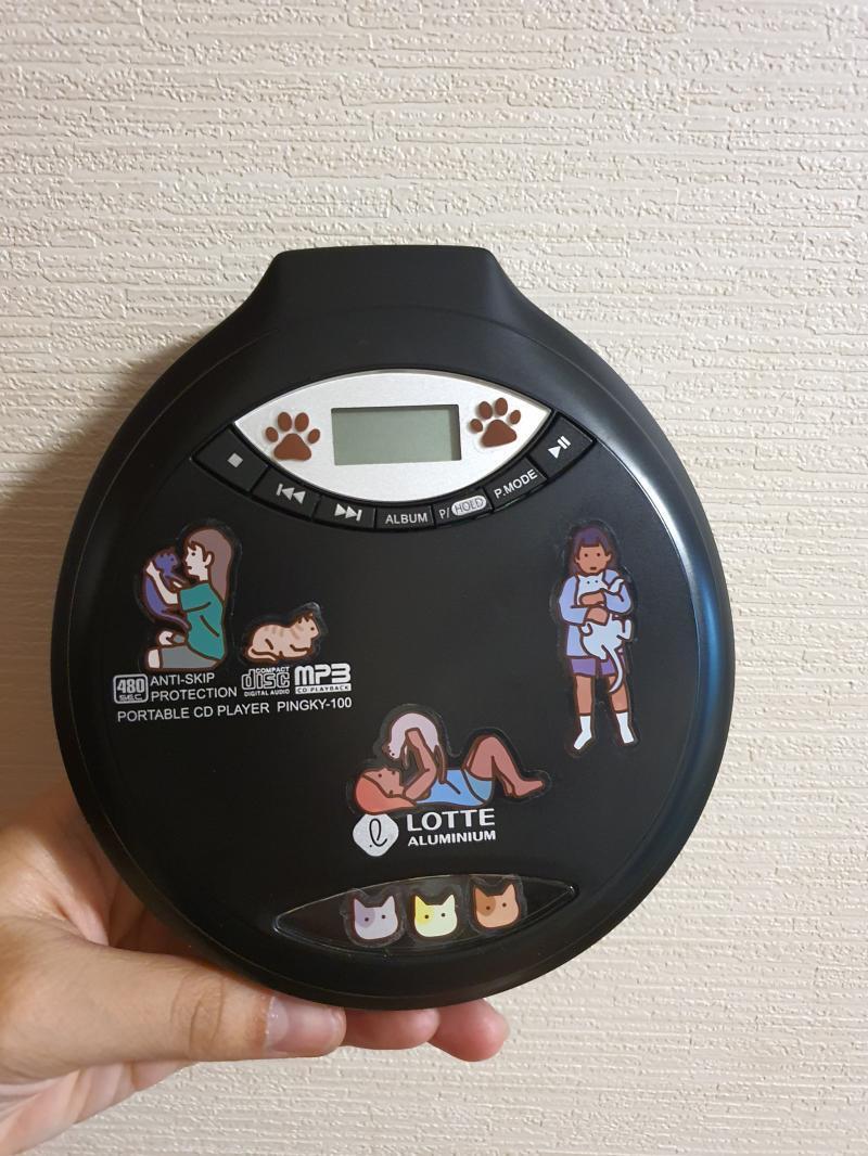 전/후