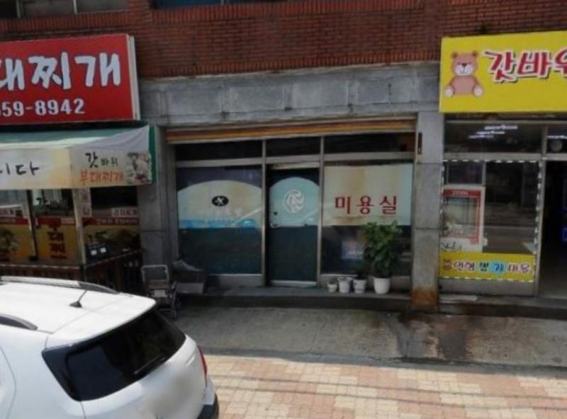 >>6 여기 사진도 있어ㅠㅠㅠ아니 상식적으로 어떻게 전화한거지??