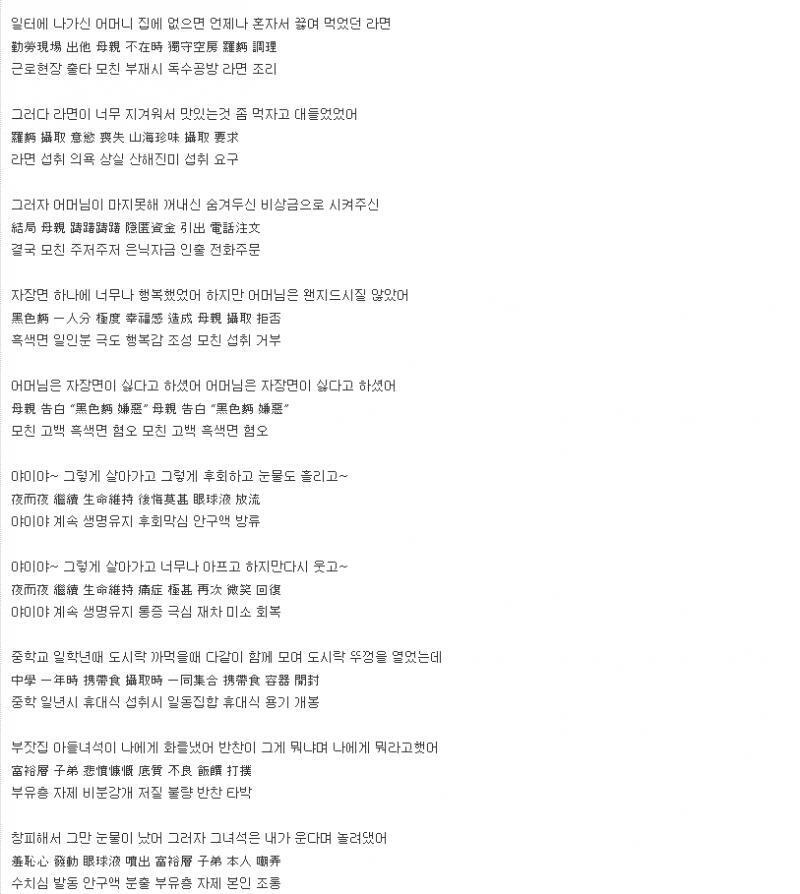 >>8 앜ㅋㅋㅋㅋㅋ 이거 뭐ㅜ야...다른 의미로 눈물이 나잖아... ㅋㅋㅋㅋㅋㅋ후회막심 안구액 방류 뭐냐고 진짴ㅋㅋㅋ도랏낰ㅋㅋ