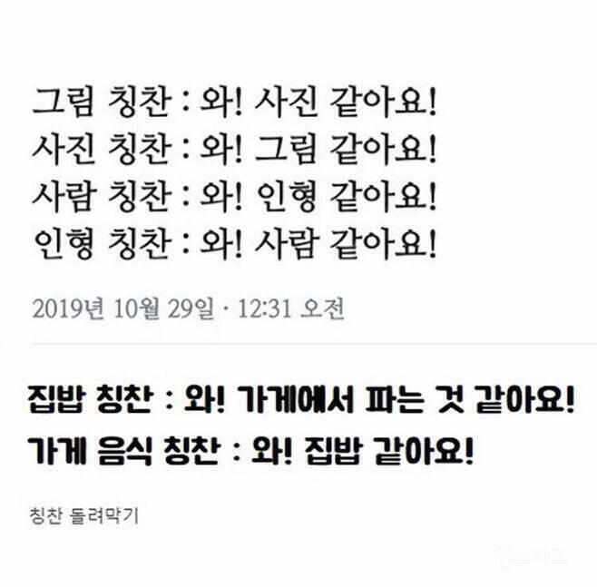갑자기 생각나서...