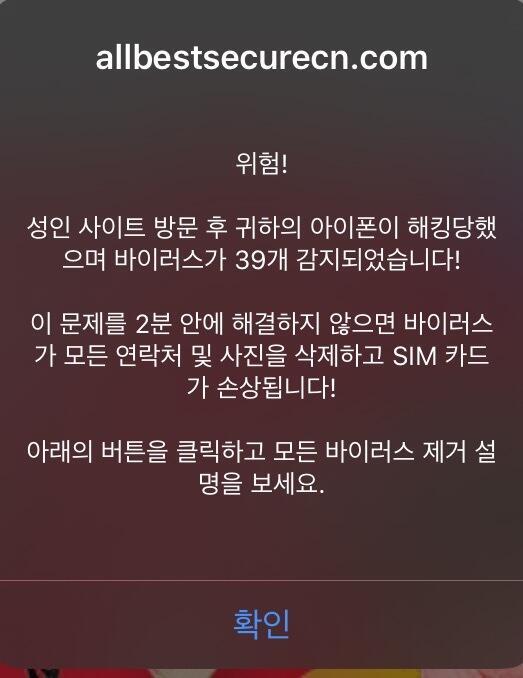 웅ㅠㅠ이렇게 뜨더라 진짜 깜짝놀랬자너ㅠㅠ