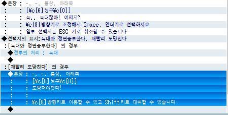 아 깜빡했네 여기 추가했어