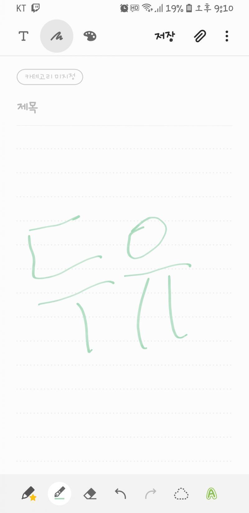 >>574 그 유추하는것도 이미지로... 다시 1!