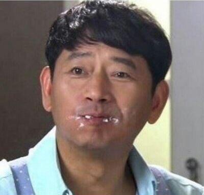 뭐라고? 못들었어