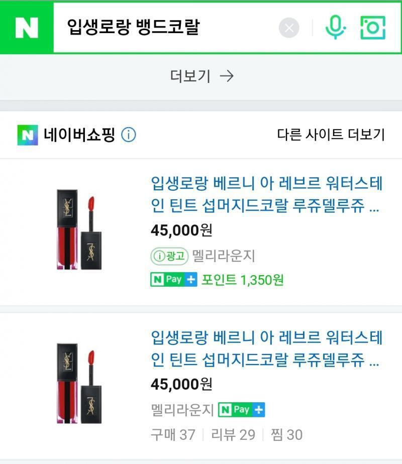 >>12 가격 대령했사옵니다 손가락 공주님^^