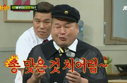 가슴이 너무 아파. 꿀팁좀.