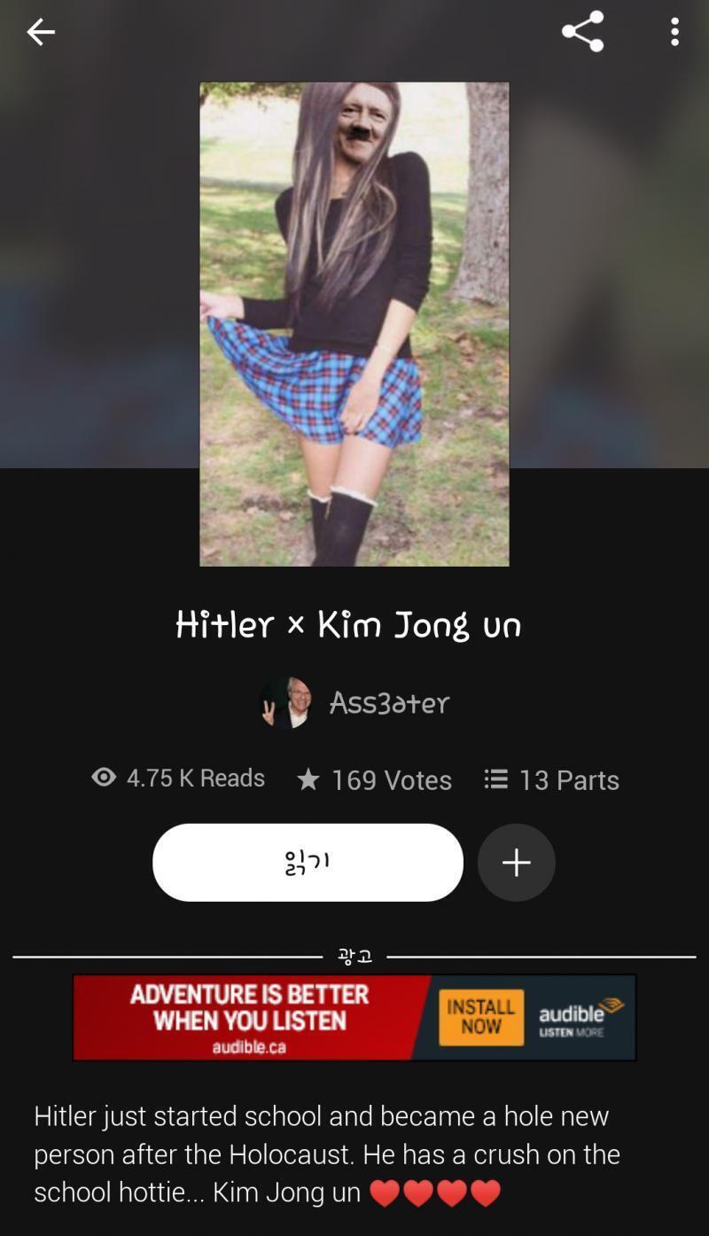 ???????????
