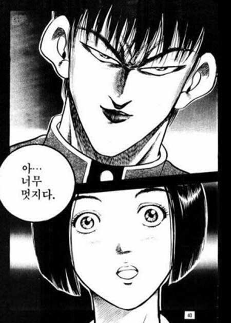 >>606