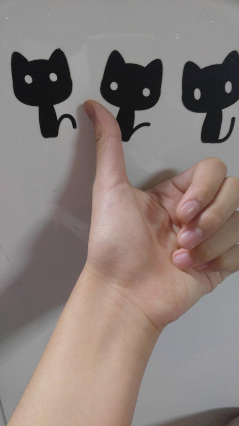 귯
