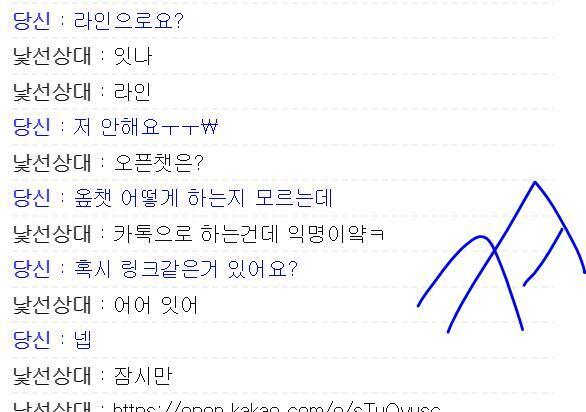 크흡 존나 재밌어