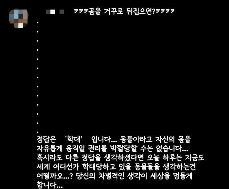 이거 해봐 ㅋㅋㅋㅋ