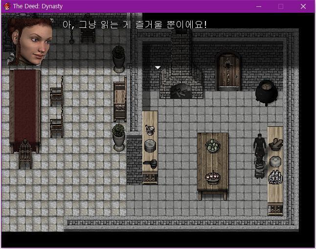 월리엄: 책을 읽었다고? 글을 읽을줄 아는 하녀는 처음보는구나! 하녀: 전부 총독님과 지금은 떠나신 마님 덕분이에요. 제가 교육을 받을 수 있게