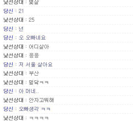 크흡 존나 재밌어