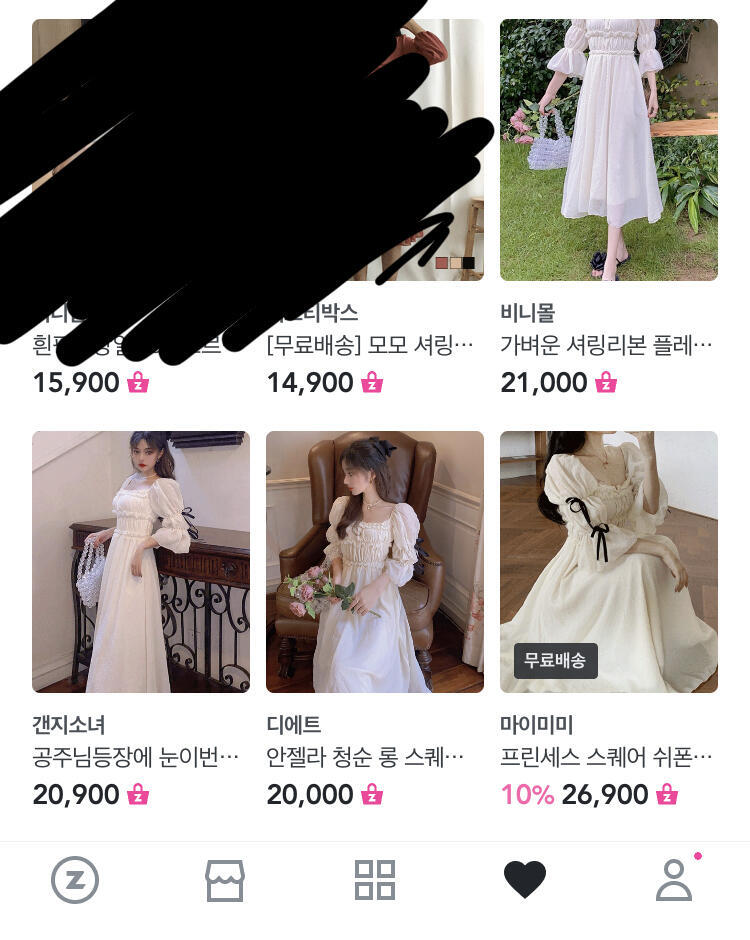 >>19저거 4개 다 들어가 보니까 같은 디자인이더라고!! 지그재그 앱에서 찾았는데 리뷰는 막 많은 편은 아니라서 상세페이지 같은 거 잘 보고