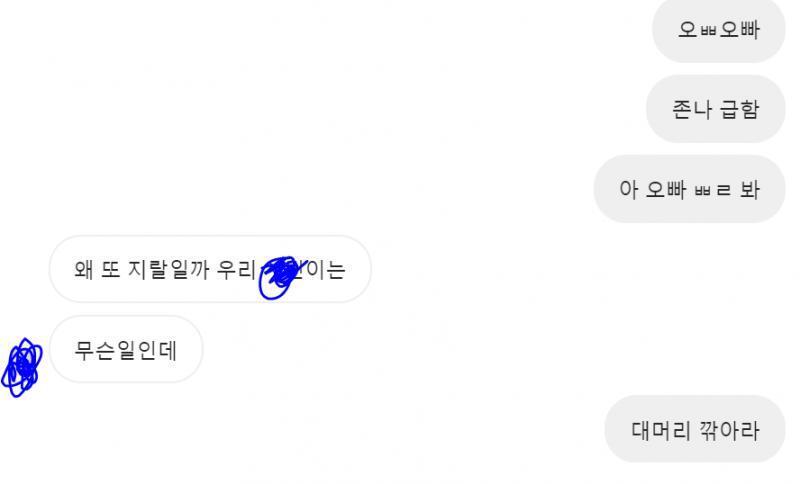 >>30 재밌었다,,ㅋㅋㅋㅋㅋㅋㅋㅋㅋ