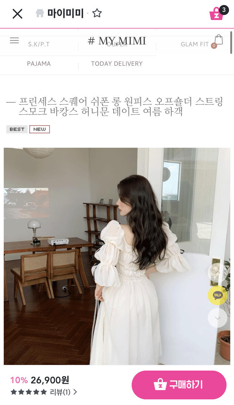 >>25