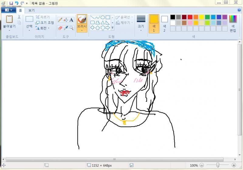 >>21 공주님을 위한 선물이야 특별히 마우스로 그림 밑얘 쟤도 거울보고 꼭해봐 나v는v내v가v정v말v좋v아 나는vv내가vv정말vv좋아 나는내가