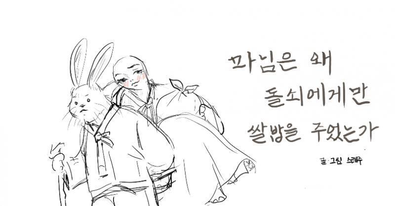 >>7 이런것도 돼?