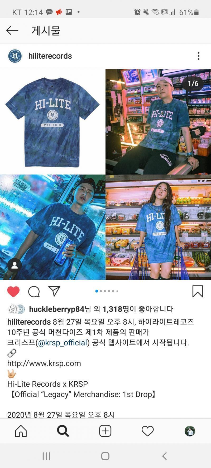 근데 인간적으로 너무 이쁘자너