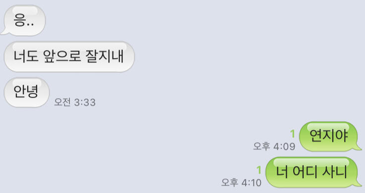 >>15 일단 이렇게 보냄