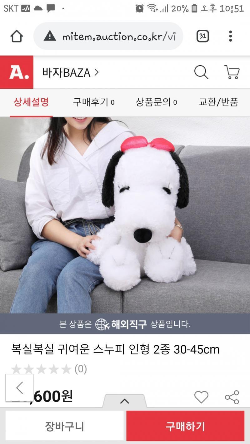 얼마 생각하는지 모르겠지만 올려본다.