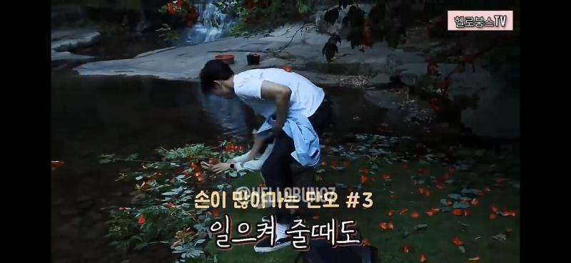 이거랑