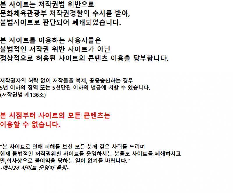 이젠 들어가면 이런 말만 뜨더라