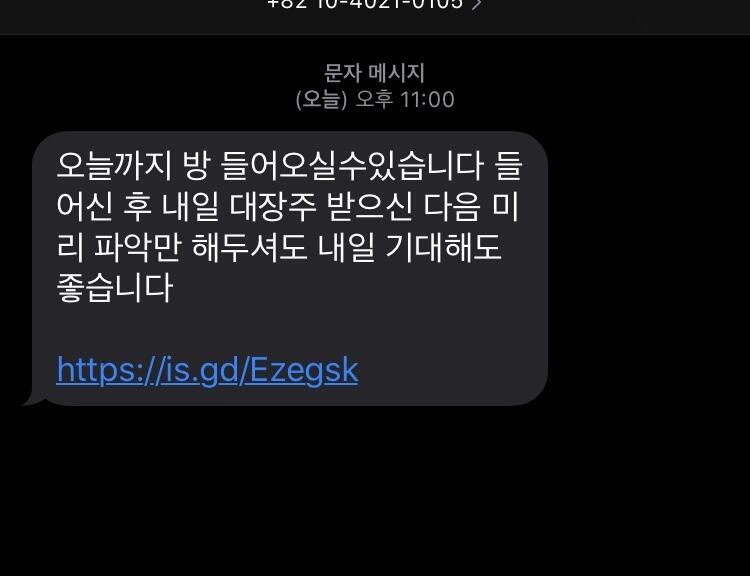 ㅠ