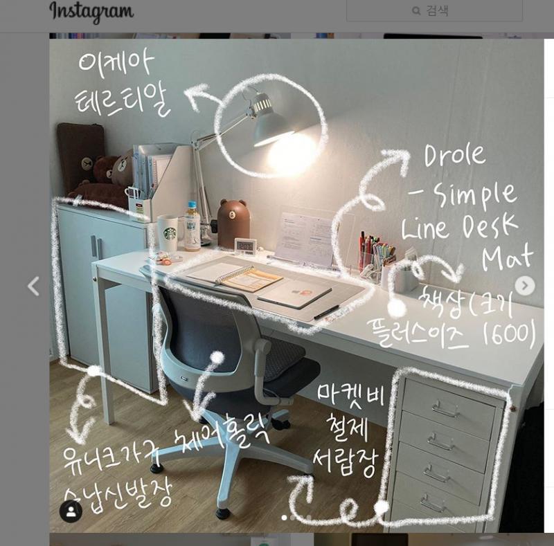 난 저런 느낌으로 바꾸고싶거든