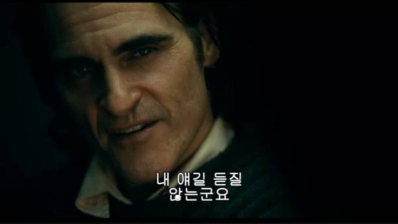내 말을 전혀 듣지않는군요. 어머니