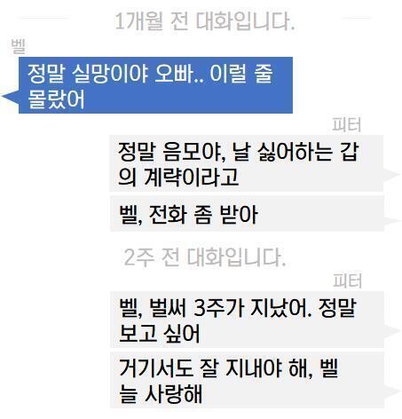 >>172