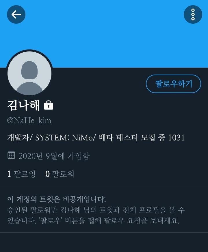 1031?