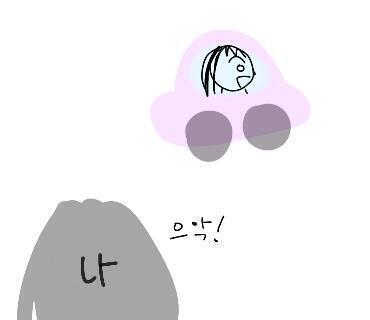 나 진짜 우리 엄마도 안믿어주는데 마침 도플갱어 관련 스레가 올라와서 첨으로 남한테 말 해본다 3년전인가 학교 마치고 집 가고 있었거든? 집쪽에