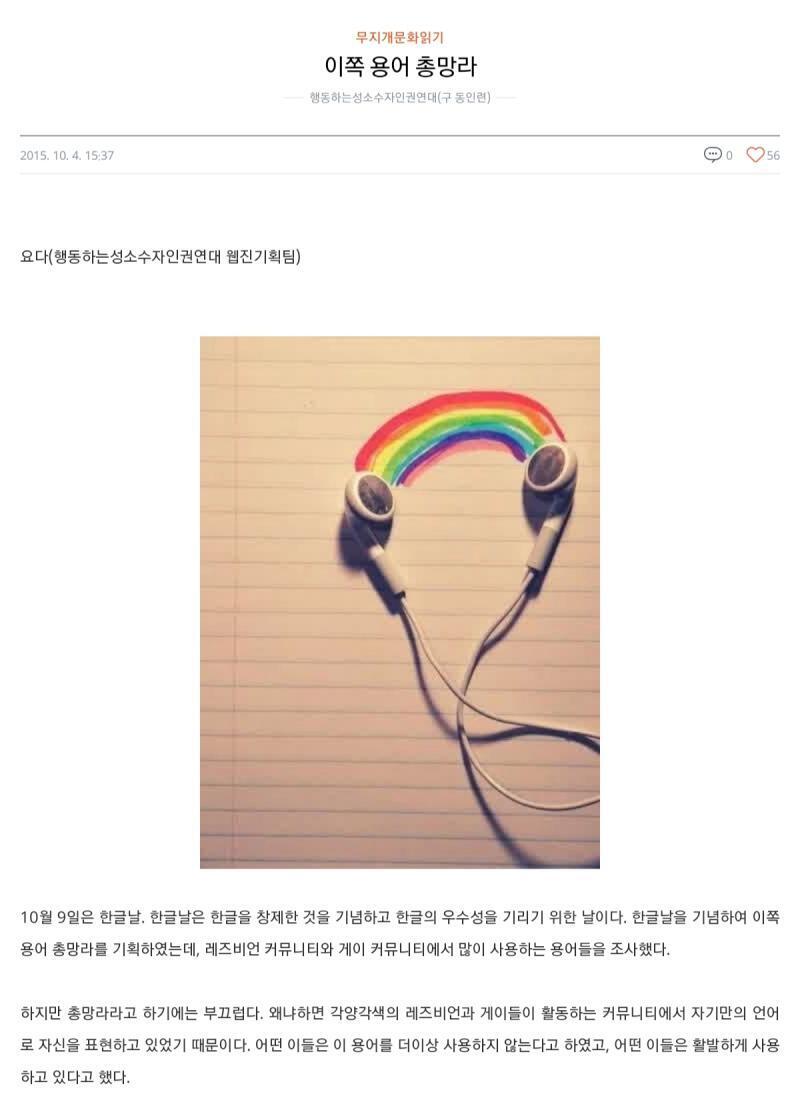 >>7 나 레준데 방금 찾았는데 구글에 쳐보니까 여기 뭐가 좀 많이 적혀있는거 같아
