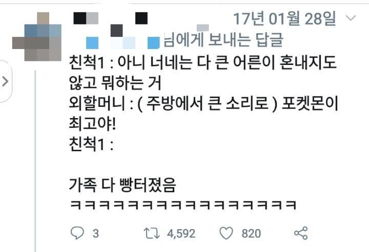 ㅋㅋㅋㅋㅋㅋㅋㅋㅋㅋㅋㅋㅋㅋㅋㅋㅋㅋㅋㅋㅋㅋㅋㅋㅋㅋㅋㅋㅋㅋㅋㅋㅋㅋㅋㅋㅋㅋㅋㅋㅋㅋㅋㅋㅋㅋㅋㅋㅋㅋㅋㅋㅋㅋㅋㅋㅋㅋㅋㅋㅋㅋㅋㅋㅋㅋㅋㅋ 망상 on