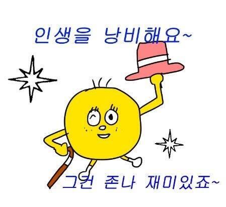 이런거