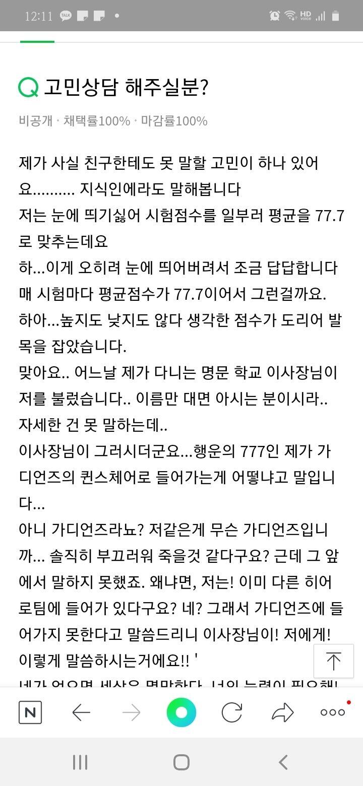 >>205 >>206 오옹ㅇ 고마워 방금 올리고 왔덩ㅋㅋㅋㅋ