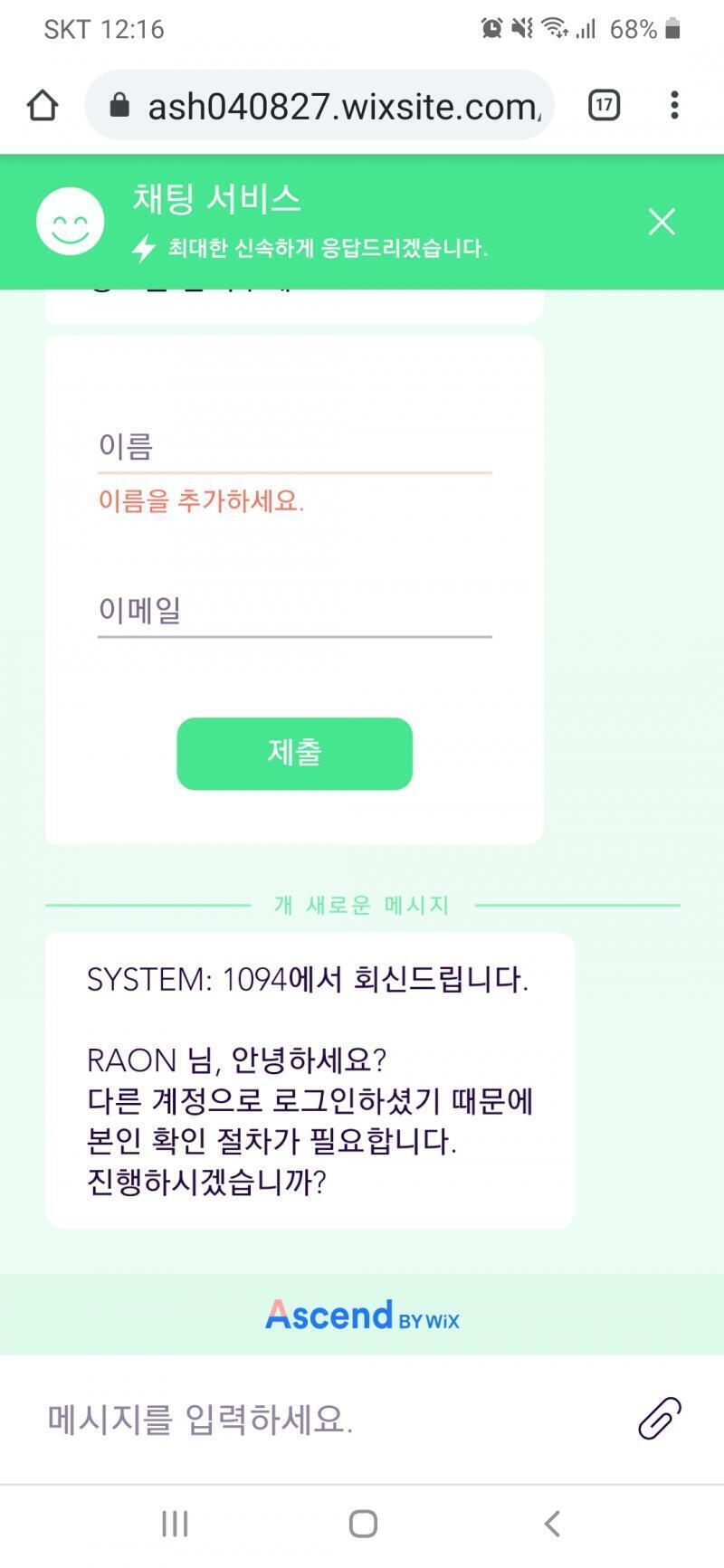 >>152