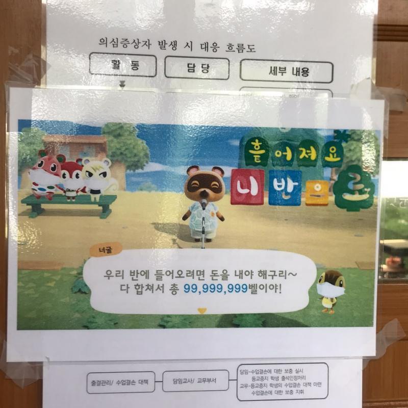 잘 만들었다..
