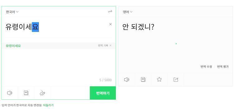 이건 또 뭐냐 ㅋㅋ