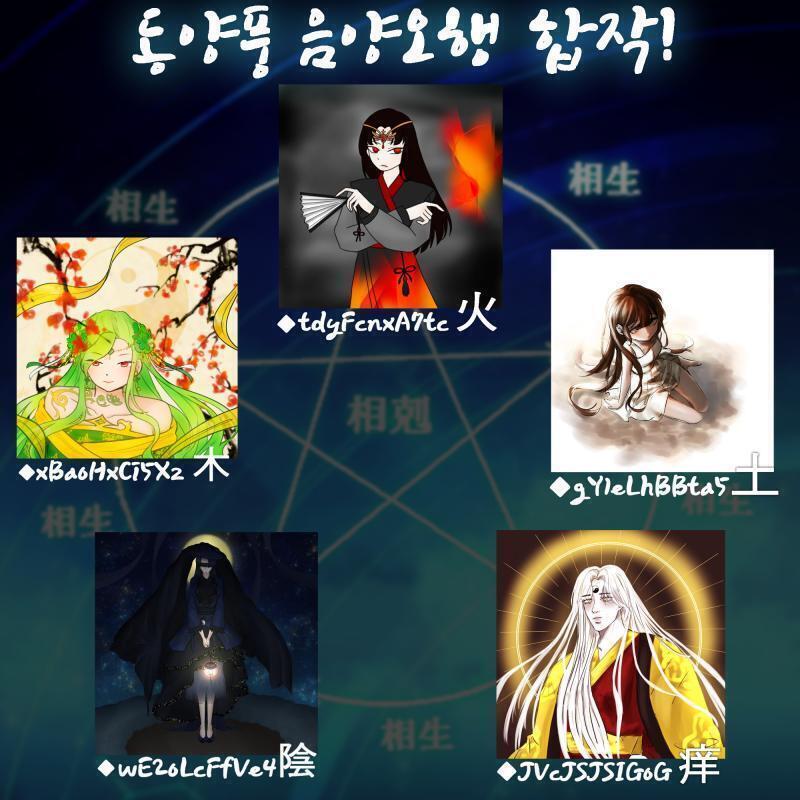 >>256 >>255 탈주한거 같고 아니어도 컷할꺼라서 합쳐왔엉! 내가..이것 때문에 외박신청을..ㅎ
