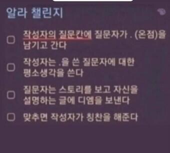요거????