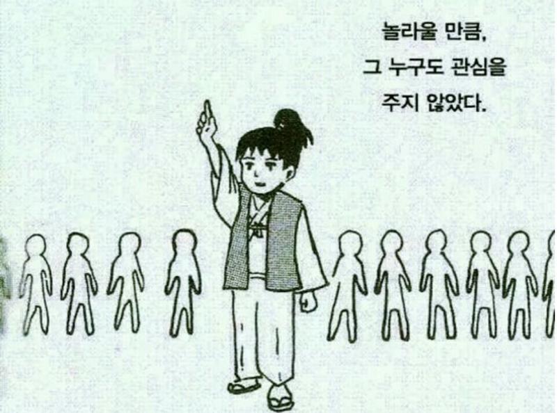 흑흑